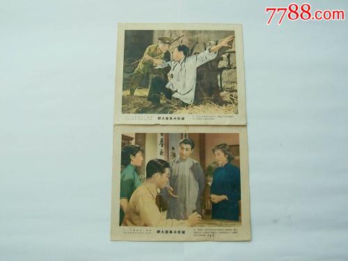 怎么购买国王学院大学文凭毕业证